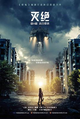 颐和园完整版 西堤六桥